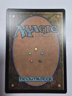 Niv-Mizzet, Supreme March of the Machine: The Aftermath Regular Mtg - Image 2