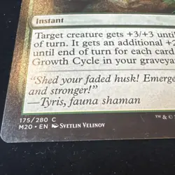 Magic the Gathering (mtg): M20: Growth Cycle - Image 2