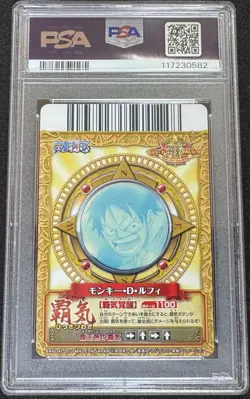 2011 One Piece Onepy Berry Berry Match Volume.13 Monkey D Luffy PHC001 PSA9 - Image 2
