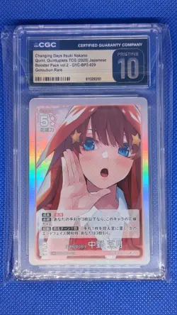 Nakano Itsuki GR The Quintessential Quintuplets card GYC-BP2-029 CGC PRISTINE 10 - Image 1