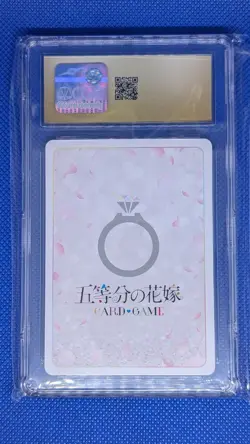 Nakano Itsuki GR The Quintessential Quintuplets card GYC-BP2-029 CGC PRISTINE 10 - Image 2