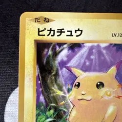 Pikachu Pokemon Card 1st Edition 033/087 CP6 2016 Japanese 20th Anniversary - Image 2