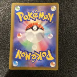 Pokemon Hop's Trevenant Art Rare Full Art Holo SV6a Japanese Card 204/193 - Image 2