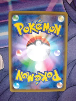 Klara 067/070 Peerless Fighters s5a Japanese Trainer Pokemon Card - Image 4