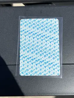 1997 Topsun Bulbasaur Error Card No Number Blue Back Great Centering - Image 3