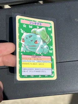 1997 Topsun Bulbasaur Error Card No Number Blue Back Great Centering - Image 4