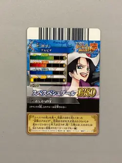 Alvida - IC1-47 SR - One Piece One Py Berry Match Card Japanese - Image 2