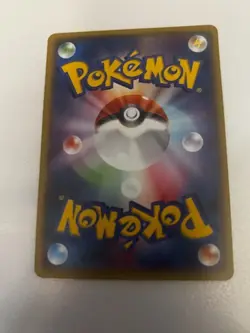 Pikachu 098/XY-P Charizard Poncho Promo Near Mint Japanese Pokemon Card - Image 2