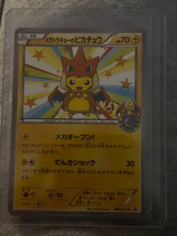Pikachu 098/XY-P Charizard Poncho Promo Near Mint Japanese Pokemon Card - Image 4