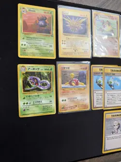 Pokemon Vintage 27 Card Lot - Mixed Languages - Poliwag Split Earth - Japanese - Image 2