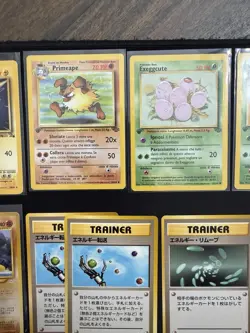 Pokemon Vintage 27 Card Lot - Mixed Languages - Poliwag Split Earth - Japanese - Image 4