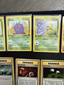 Pokemon Vintage 27 Card Lot - Mixed Languages - Poliwag Split Earth - Japanese - Image 5