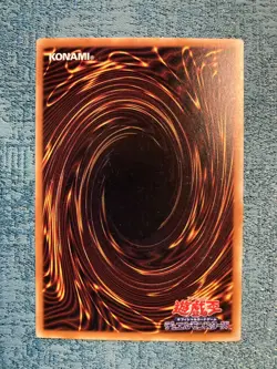 Yu-Gi-Oh Card Stim-Pack BOOSTER No Ref Japanese #231117 - Image 2