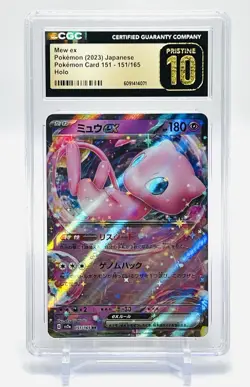 Pokemon Mew EX Holo Double Rare TCG 151 Card #151/165 CGC 10 Pristine 💖✨ - Image 1