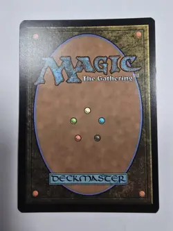 Coppercoat Vanguard (Foil Etched) March of the Machine: The Aftermath Foil Mtg - Image 2