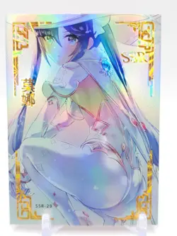 Goddess Story - Anime Waifu Trading Card - Image 1