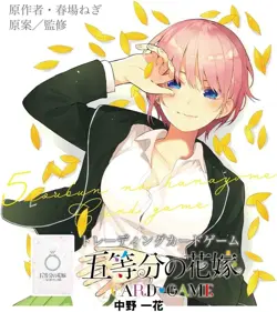 The Quintessential Quintuplets Card Game Ichika Nakano Start Deck TCG JAPAN FS - Image 1