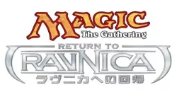 Magic The Gathering Return To RAVNICA Booster Pack BOX Japanese Version MTG - Image 1