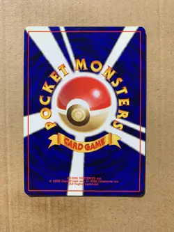 Japanese Sabrina's Slowpoke No. 079 Gym Challenge - Common Pokemon Card - NM/M - Image 2