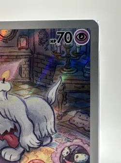 NM SV01: Scarlet & Violet Base Set Greavard Illustration Rare 214/198 Pokemon TC - Image 3