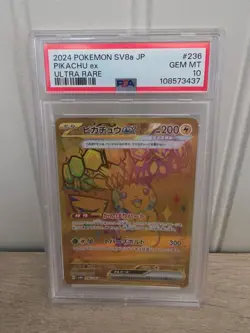 PSA 10 Pikachu UR Ultra Rare 236/187 sv8a Japanese Pokemon - Image 1