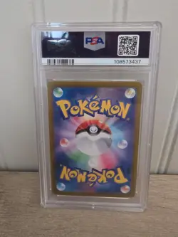 PSA 10 Pikachu UR Ultra Rare 236/187 sv8a Japanese Pokemon - Image 2