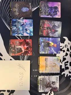 MTG final fantasy Japanese Collection. - Image 4