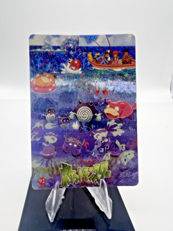 Pokemon Vintage Pocket Monsters Vending HOLO Prism Sticker 1999 Nintendo Japan - Image 1