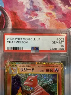 2023 pokemon Charmeleon 002/032 Holo PSA 10 Japanese - Image 3