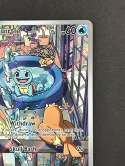 Squirtle Stellar Crown 148/142 Illustration Rare Pokemon - Image 3