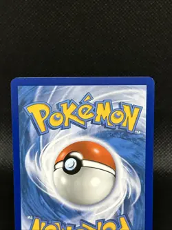 Gyarados ex 045/198 SV01: Scarlet & Violet Base Set Holo Pokemon TCG - Image 5
