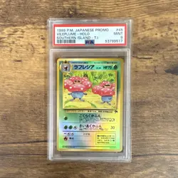 Pokemon Vileplume Southern Island Promo Holo Japanese PSA 9 1999 - Image 1