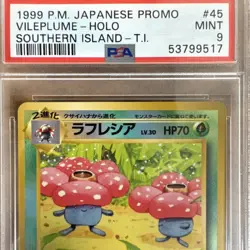Pokemon Vileplume Southern Island Promo Holo Japanese PSA 9 1999 - Image 2