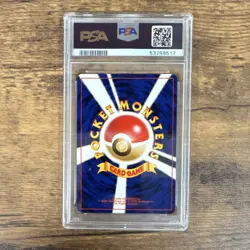 Pokemon Vileplume Southern Island Promo Holo Japanese PSA 9 1999 - Image 4