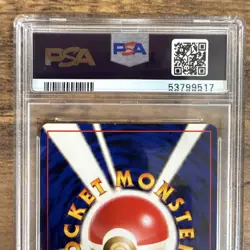 Pokemon Vileplume Southern Island Promo Holo Japanese PSA 9 1999 - Image 5