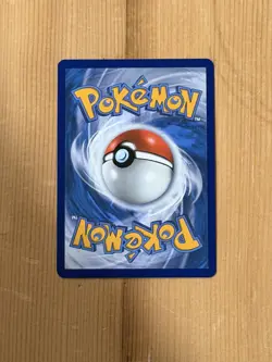 Pokemon Oshawott McDonald's 25th Anniversary Promos 21/25 Holo - Image 2