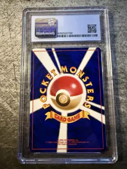 Pokemon TCG Erika's Venusaur Holo Rare CGC 7.5 Japanese! - Image 2