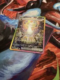 Pokemon - Prismatic Evolutions - Umbreon ex 161/131 PACK FRESH!!! - Image 2