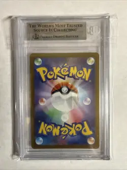 2024 POKEMON SCARLET & VIOLET SUPER ELECTRIC BREAKER JPN AR #112 MAGNETON BGS 9 - Image 3