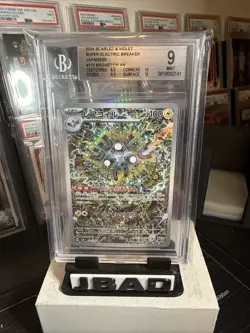 2024 POKEMON SCARLET & VIOLET SUPER ELECTRIC BREAKER JPN AR #112 MAGNETON BGS 9 - Image 5