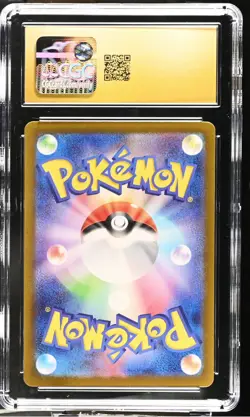 CHATOT 081/071 ART RARE HOLO WILD FORCE POKEMON JAPANESE CGC 10 PRISTINE - Image 2