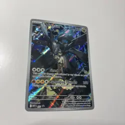 N's Zekrom Ascended Heroes Black Star Promo 031 Pokemon TCG NM - Image 2