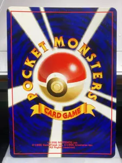 Vintage Japanese Pokemon Beedrill #015 Neo Discovery Holo Rare Slightly-Used - Image 3