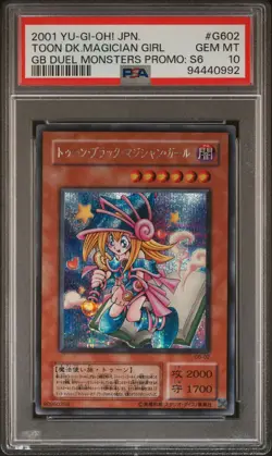 2001 #G602 TOON DARK MAGICIAN GIRL PSA 10 - Image 1