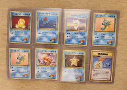 Japanese Leaders' Stadium Misty cards lot of 8 NM - Image 1