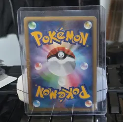 Arcanine 010/090 Bonds End Time 1st Edition Holo Rare Japanese Pokemon Card NM - Image 2