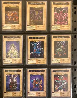 BANDAI TOEI YU-GI-OH CARD Complete 118+TA2 1998-1999 JAPAN Vintage - Image 3