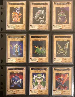 BANDAI TOEI YU-GI-OH CARD Complete 118+TA2 1998-1999 JAPAN Vintage - Image 4