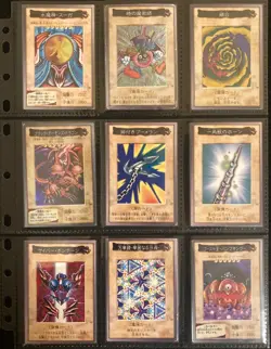 BANDAI TOEI YU-GI-OH CARD Complete 118+TA2 1998-1999 JAPAN Vintage - Image 5