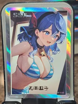 Wuyu Yazi Alluring Dream Goddess Story Card Anime SSR SSR-013 - Image 1